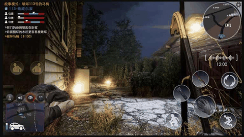 小偷模拟器潜行steam移植最新版下载