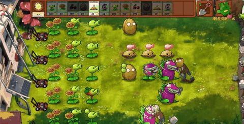 植物大战僵尸融合版3.1.1安卓版免费版下载