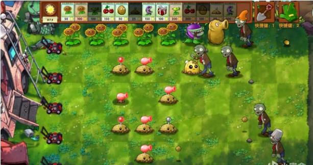 植物大战僵尸融合版3.1.1安卓版免费版下载