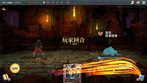 尖塔奇兵安卓版手机版下载