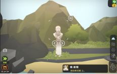 从细胞到奇点无限资源版下载