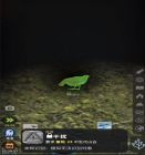 从细胞到奇点无限资源版下载