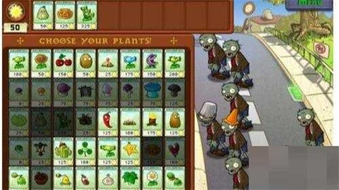 植物大战僵尸汉化版下载