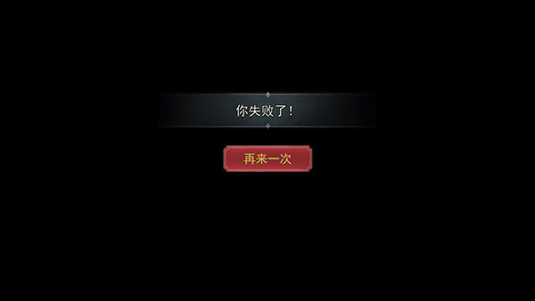 恐怖躲猫猫2手机版安卓版下载