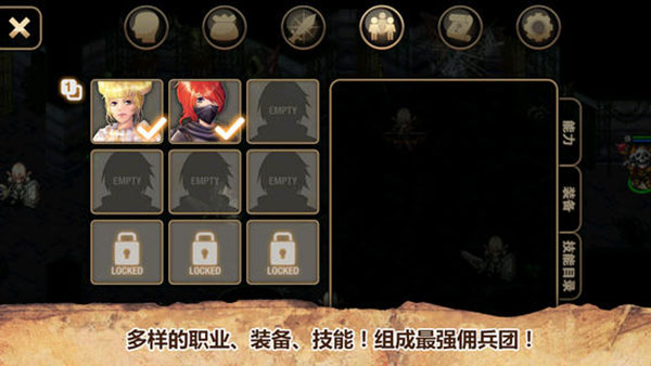 艾诺迪亚4最新版下载