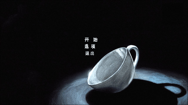 茶杯头下载中文版手游无限金币