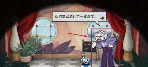 茶杯头下载中文版手游无限金币