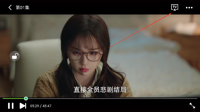荐片官方版app下载