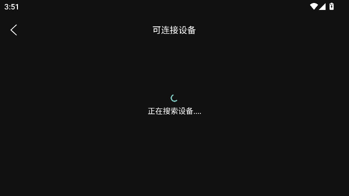 荐片官方版app下载