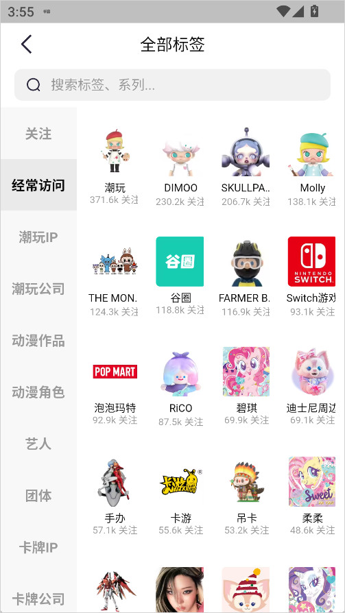 千岛交易最新版下载