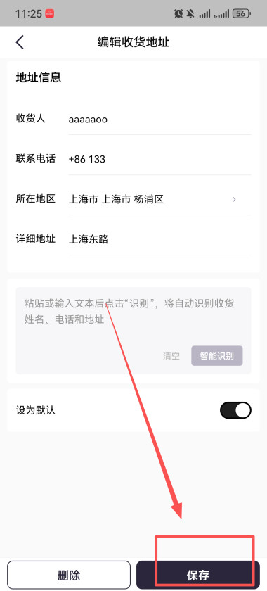 千岛交易最新版下载