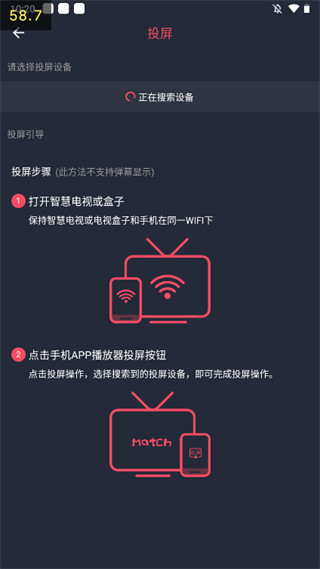 打驴动漫 正版下载