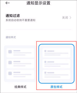 安装狮安卓版下载