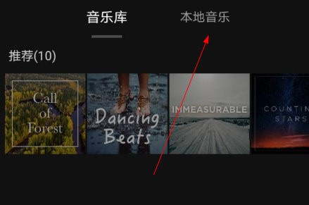 大疆无人机app安卓版下载