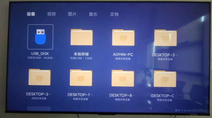小飞电视app官方下载