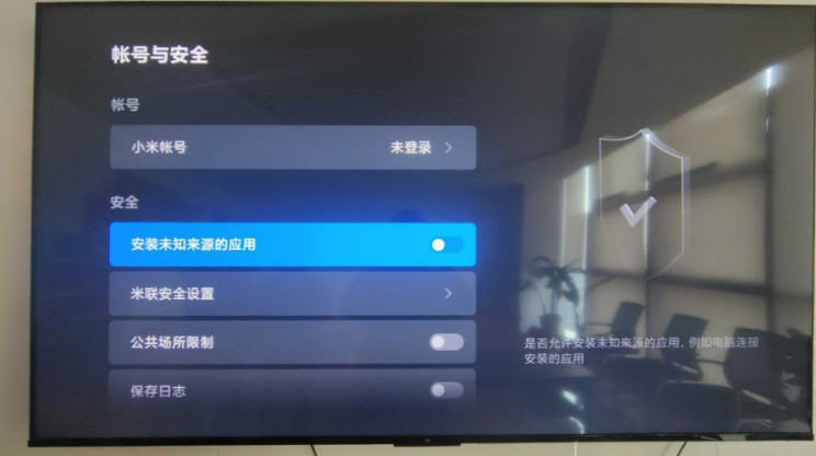 小飞电视app官方下载