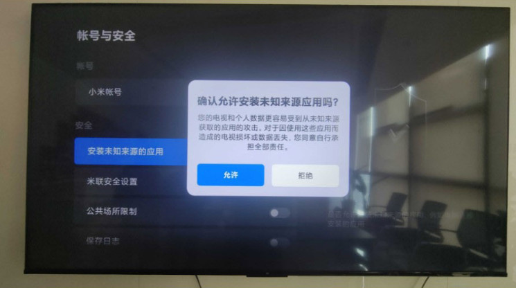 小飞电视app官方下载