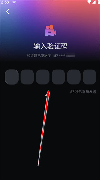 拍我AI安卓版下载
