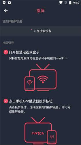 加菲猫影视官方版最新版本下载