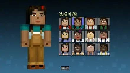 我的世界手游下载官方正版