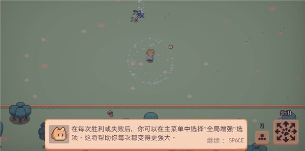 猫猫幸存者手游下载