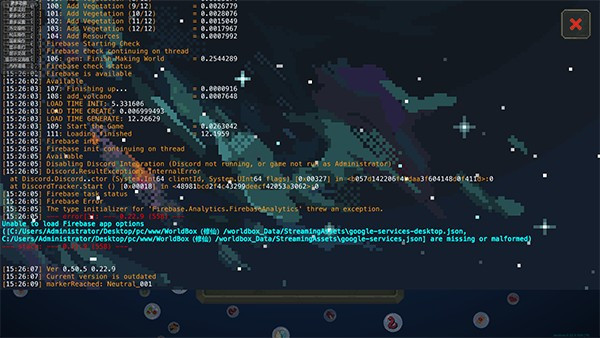 世界盒子app下载手机版
