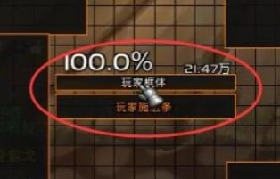 世界盒子app下载手机版