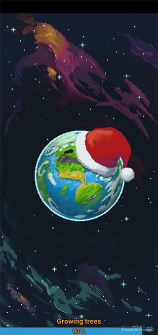 世界盒子app下载手机版