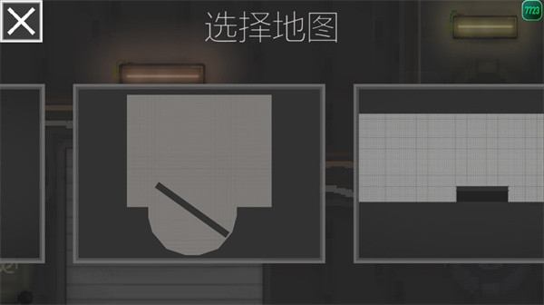 甜瓜游乐场下载汉化版