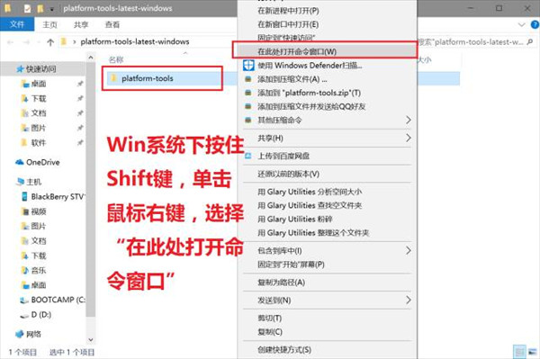 黑阈app官方正版下载