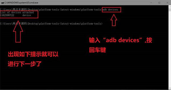 黑阈app官方正版下载