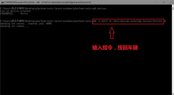 黑阈app官方正版下载