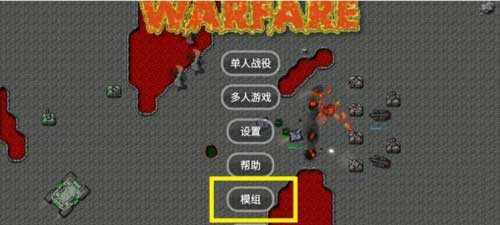 铁锈盒子最新版下载