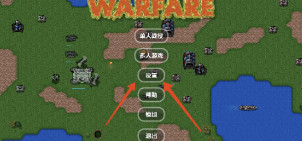 铁锈盒子最新版下载