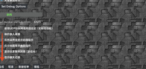 铁锈盒子最新版下载