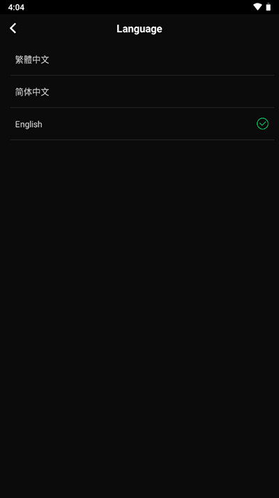 JOOX音乐中文版下载