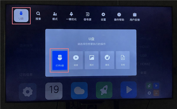 网易爆米花下载最新版本