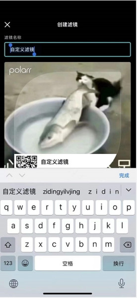 泼辣修图下载最新版