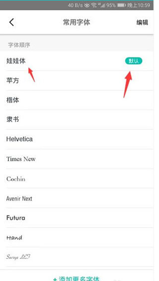 书香仓库小说最新版下载