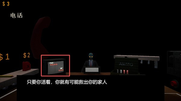 亲爱的家人们官方正版最新版下载