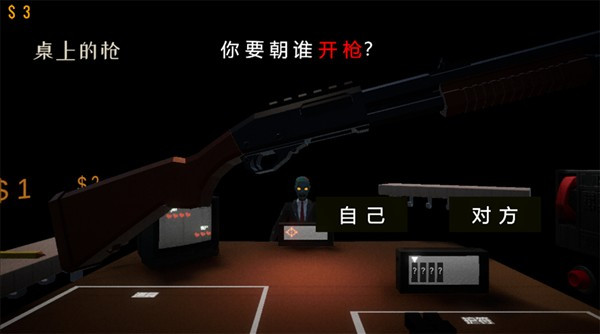 亲爱的家人们官方正版最新版下载