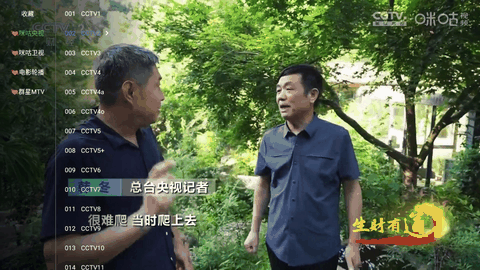 茶杯狐影视tv版下载