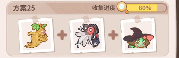 乌冬的旅店免费下载