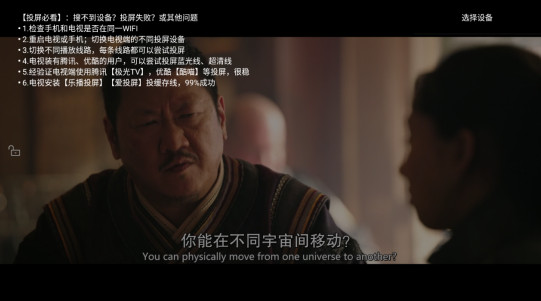 厂长资源官方下载