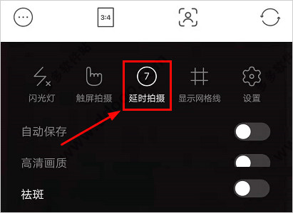 甜盐相机app官方版
