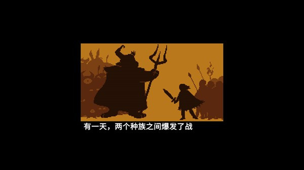 传说之下下载中文版