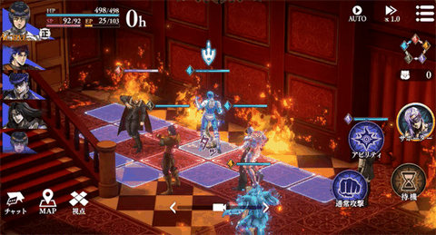 JOJO的奇妙冒险欧拉欧拉波纹疾走汉化