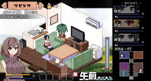 夏日狂想曲下载汉化版安卓