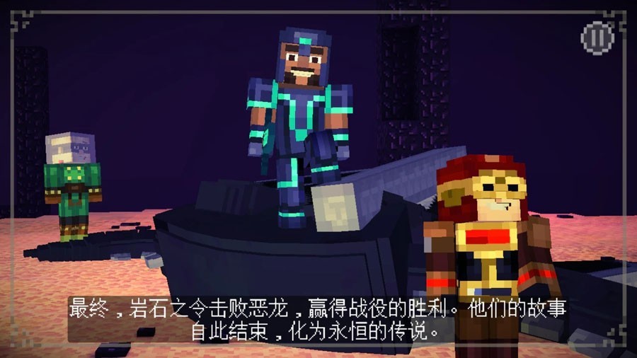 我的世界手游下载官方正版