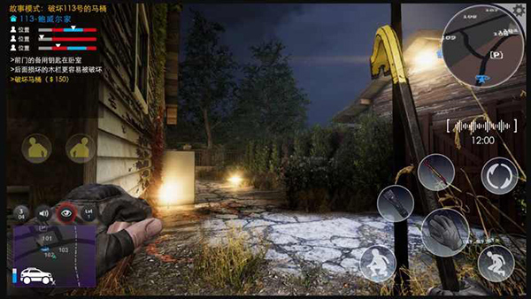 小偷模拟器潜行steam移植最新版下载